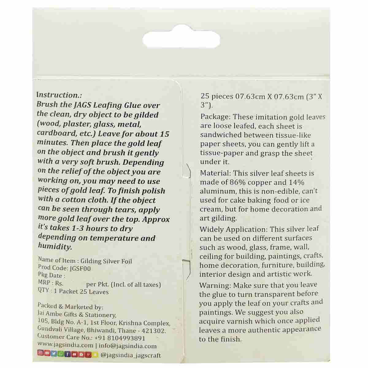 Gilding Silver Foil Paper (Pack Of 25 Sheets) (3x3 Inch)
