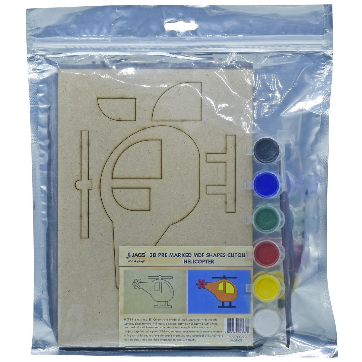 A5 Pre Marked MDF Helicopter Cutout With Brush & Water Colors