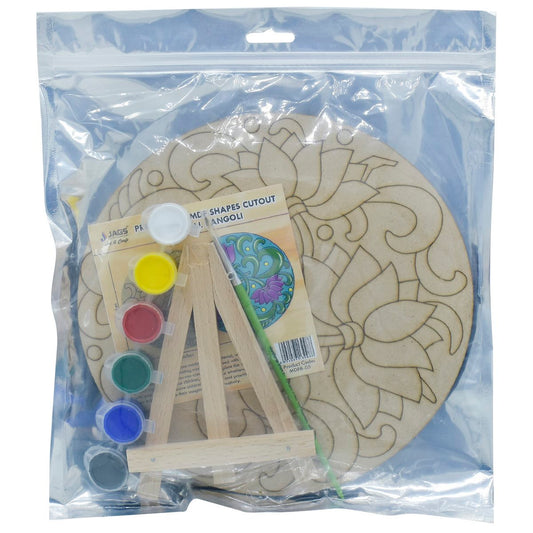 Pre Marked MDF Floral Cutout With Easel Brush Water Colors | 10 Inch