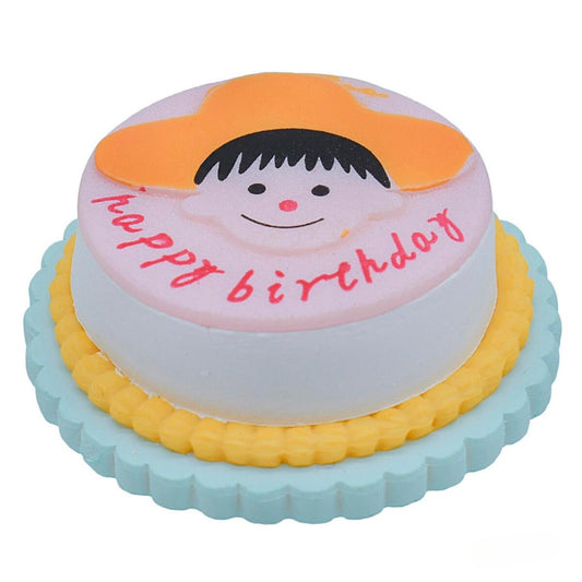 Miniature Happy Birthday Cake | 4x4x1.5 Cm | Dollhouse Decor And Accessories